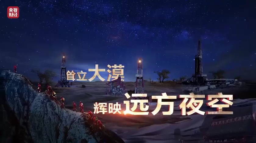 万盏灯投资